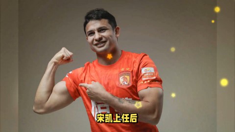 FM2026球探搜索全指南：如何一键锁定你的终极妖星？