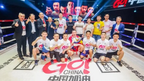 M23战队昆明开练：阴性清零蓄势待发，中国拳击军团全新启航