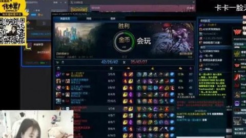曼城3-0切尔西，英超争冠悬念重生；国米让二追四9分领跑