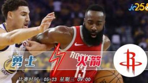 火箭VS勇士并非东西部决赛，而是一场影响附加赛格局的常规赛，本文对这场对决进行了完整复盘。