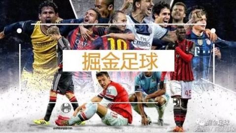 葡萄牙2-0乌拉圭复盘：B费双响引领欧洲红豹提前出线